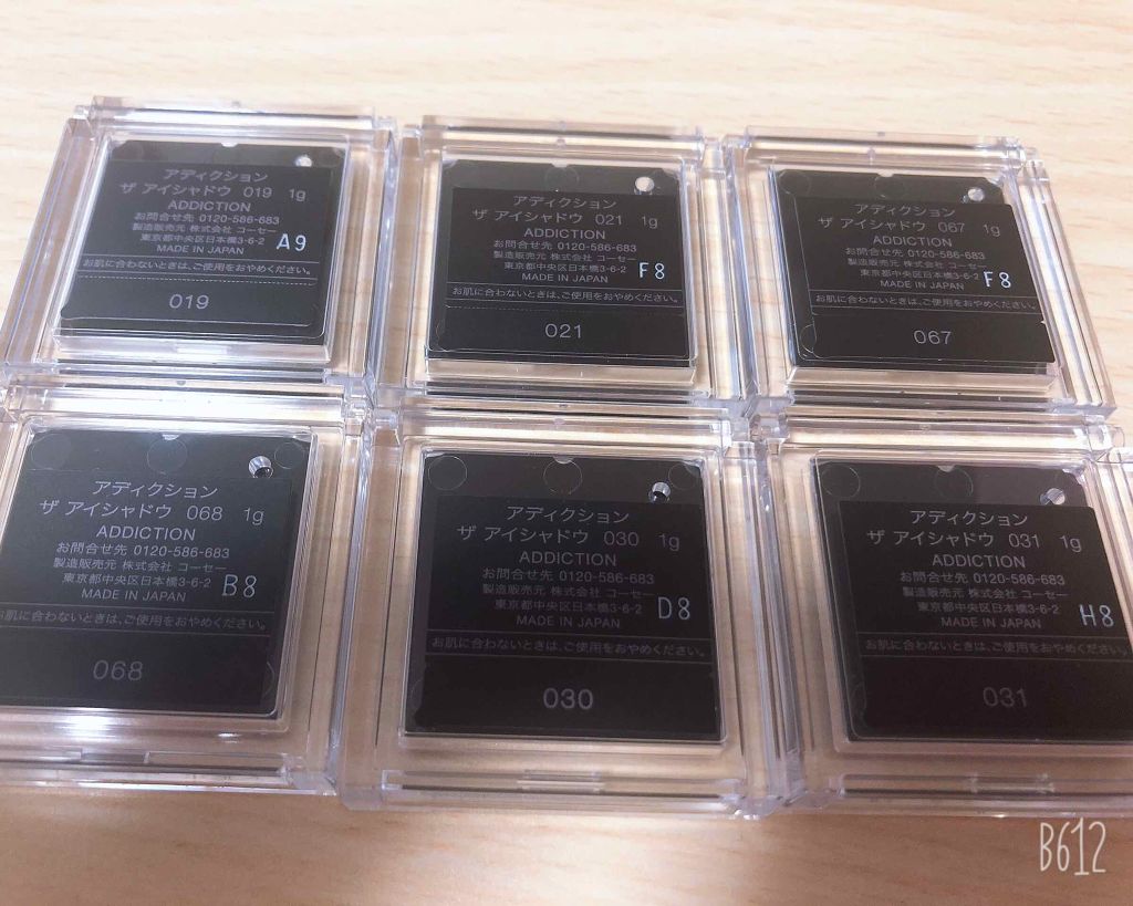 アディクション ザ アイシャドウ/ADDICTION/単色アイシャドウを使ったクチコミ(2枚目)