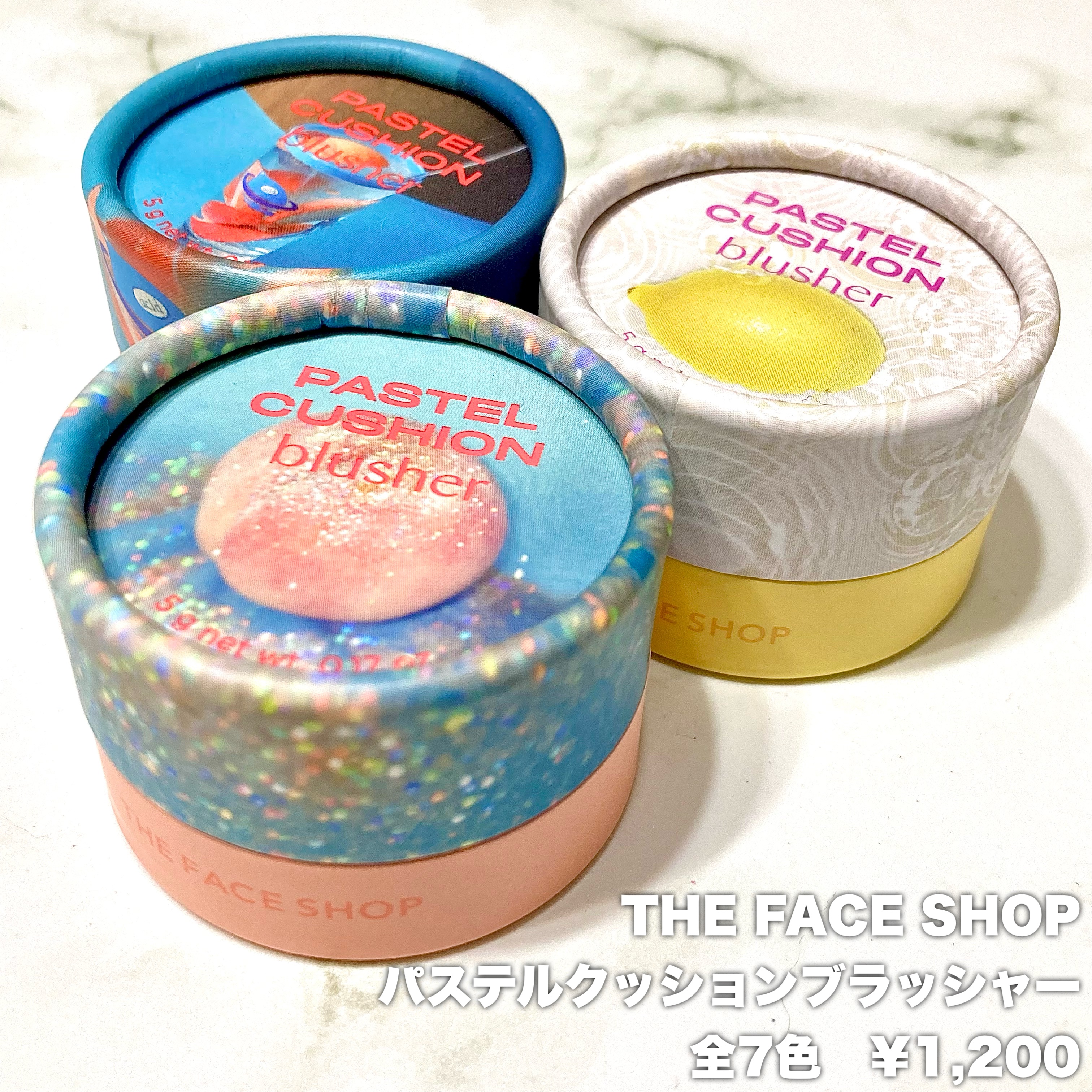パステルクッションブラッシャー/THE FACE SHOP/パウダーチークを使ったクチコミ（2枚目）