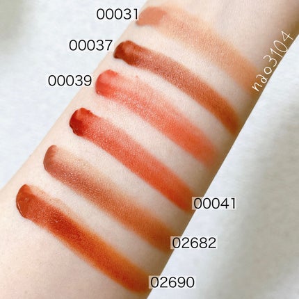 エアーマット リップカラー 02690/NARS/口紅を使ったクチコミ(3枚目)