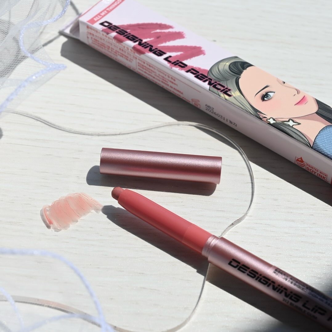 オールマイシングス トゥルービューティー デザイニング リップペンシル/all my things/リップライナーを使ったクチコミ（3枚目）