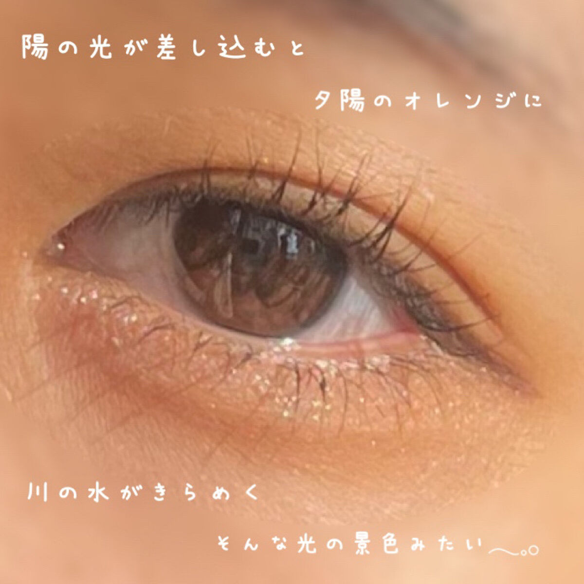 ラッシュパーム カールフィックスマスカラ/ETUDE/マスカラを使ったクチコミ（2枚目）