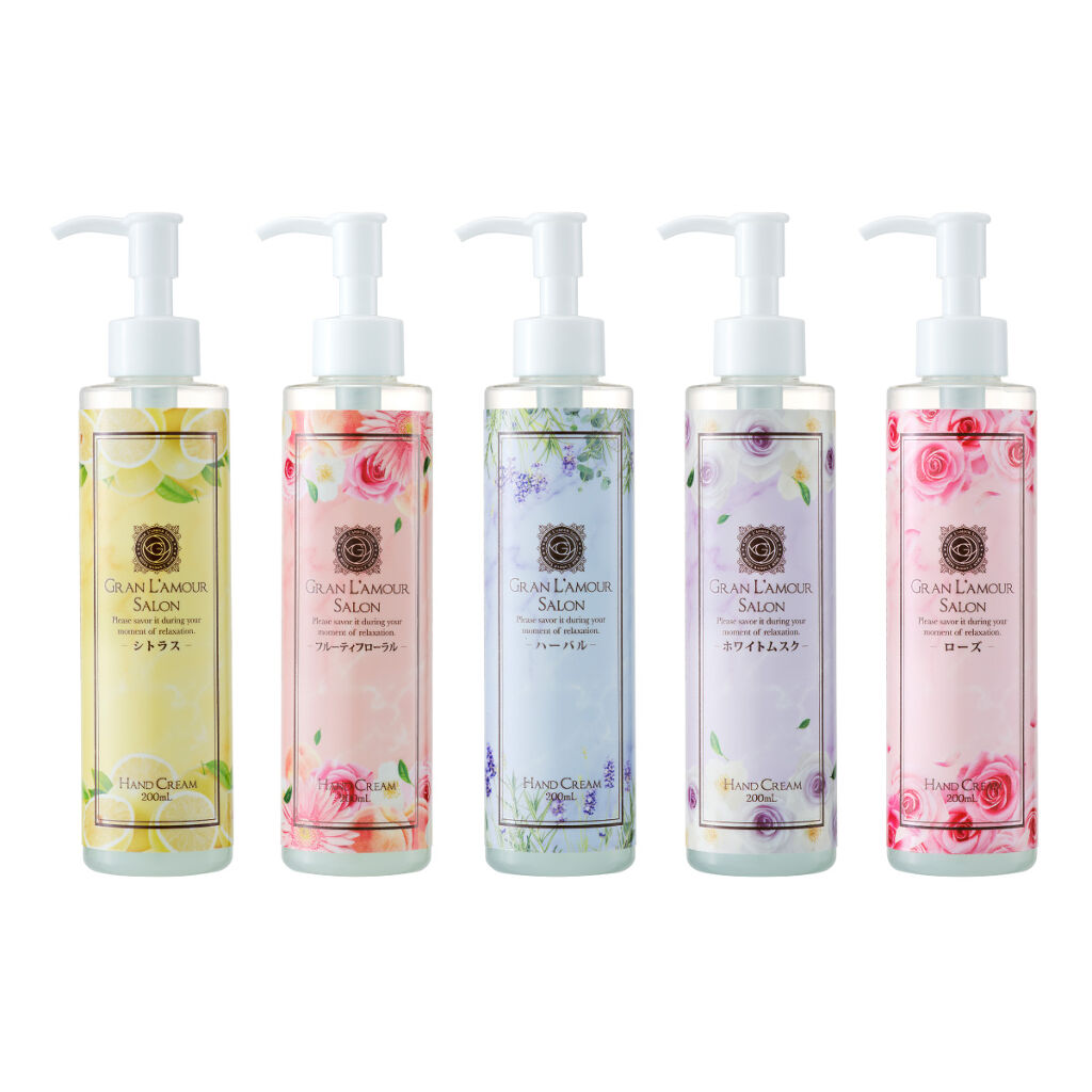 ハンドクリーム