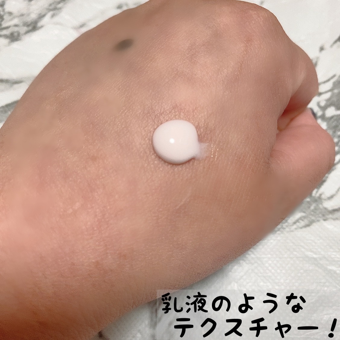 ヴィーガンアクアグロウサンセラム/HAMEL/日焼け止めローションを使ったクチコミ（2枚目）