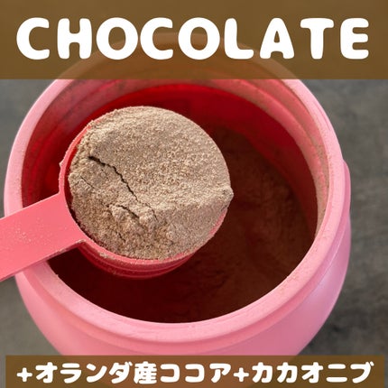 シェイクベビー/ハローイーツ/その他プロテインを使ったクチコミ(3枚目)