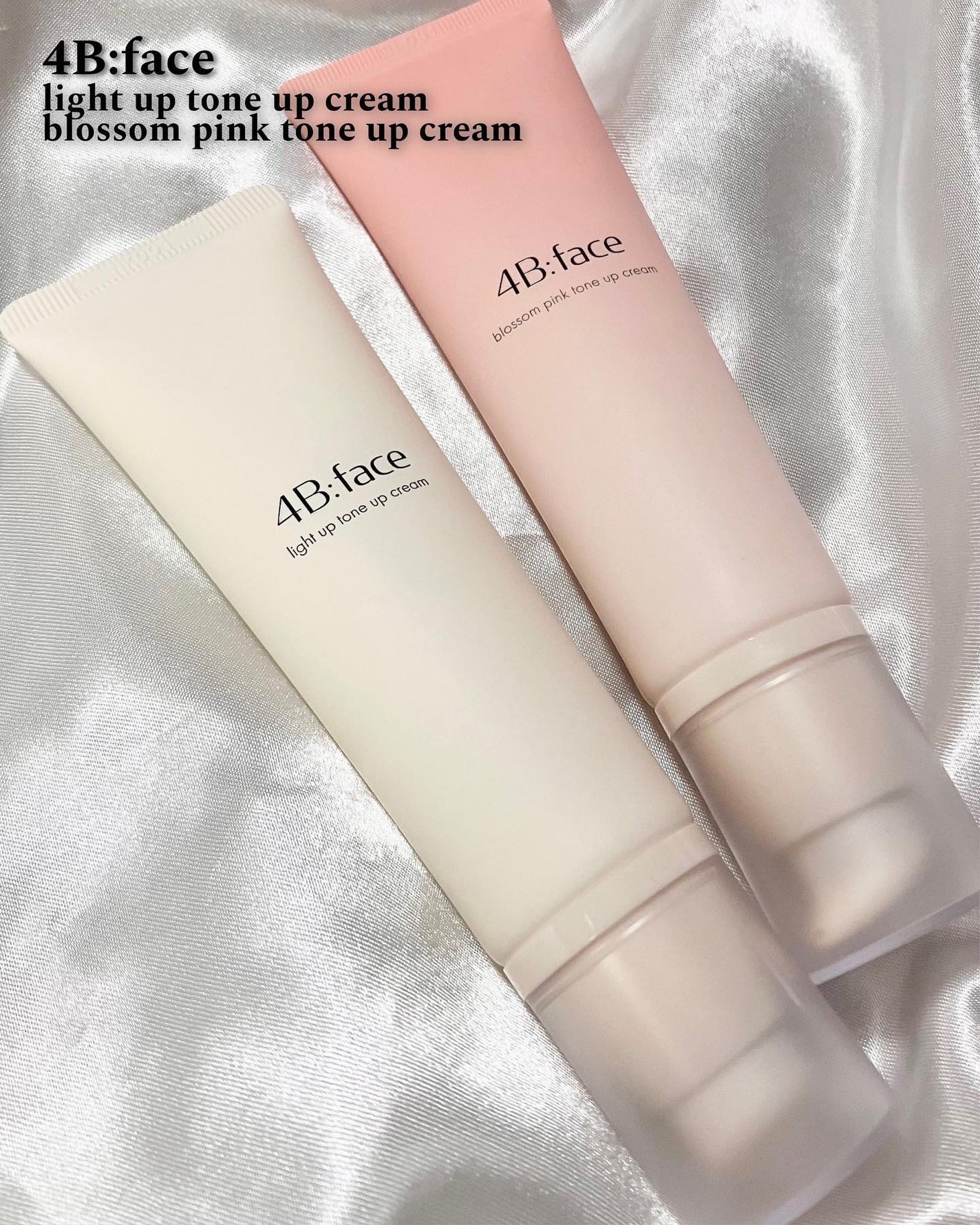 ブロッサムピンクトーンアップ*クリーム/4B:face/化粧下地を使ったクチコミ(2枚目)