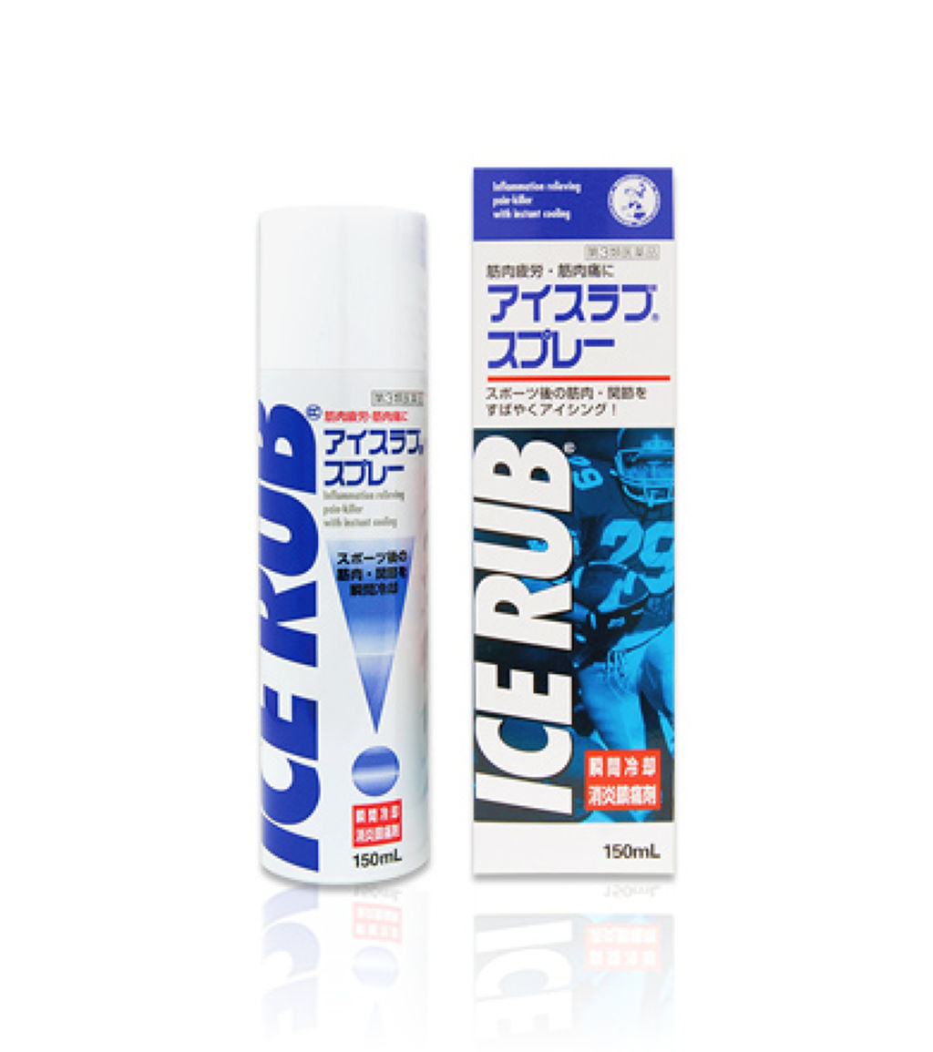 ロート製薬 アイスラブスプレー(医薬品)