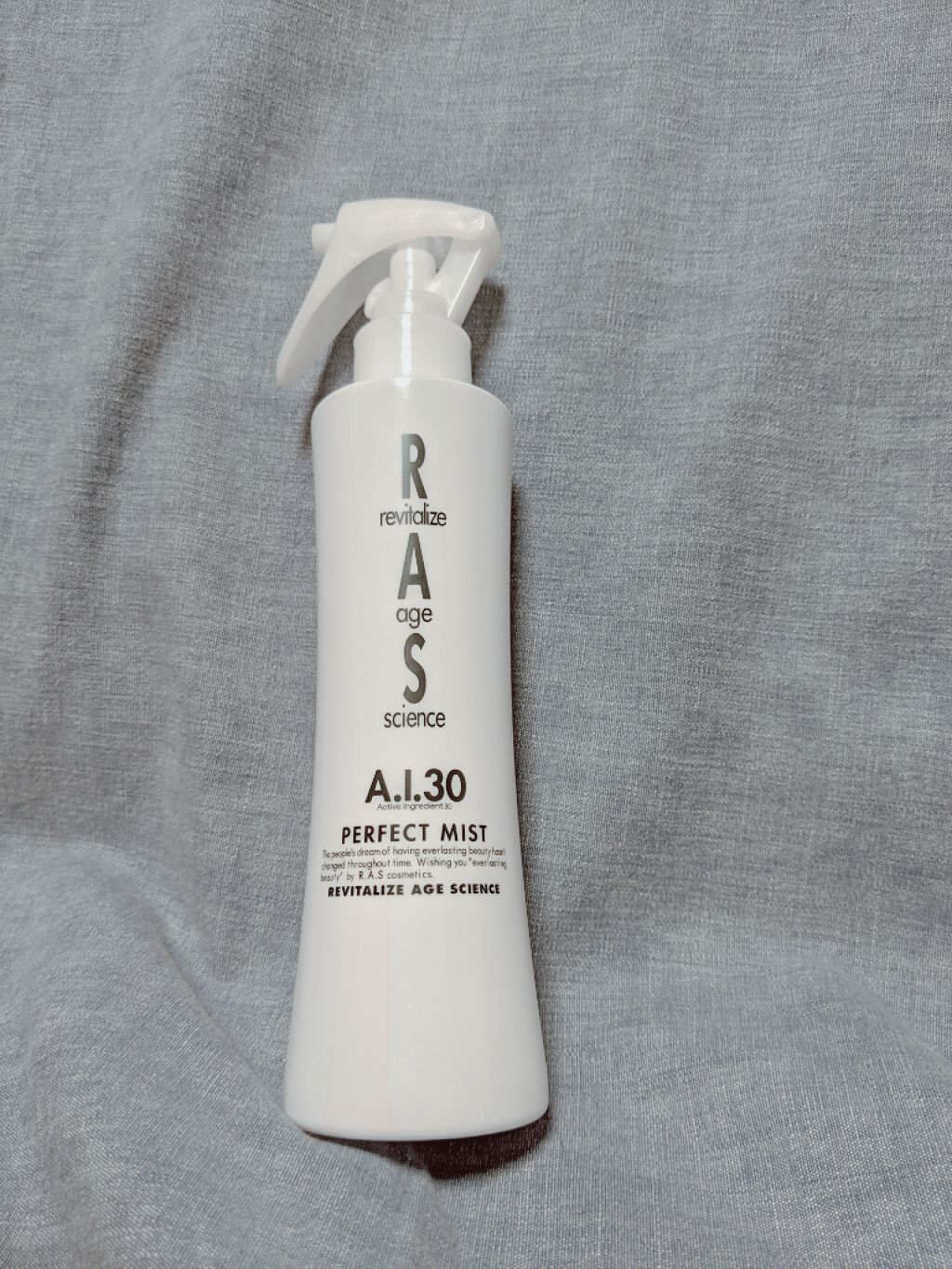 これは、良き。なんでかと言うと、保湿力がすごい！美容液なんだけどこれを使ってから保湿力が凄いから化粧水を使わなくなりました。      
あと、フラーレンと言う成分が入っているのにこのねだんは、安いと思いました。(フラーレンとは、ビタミンC