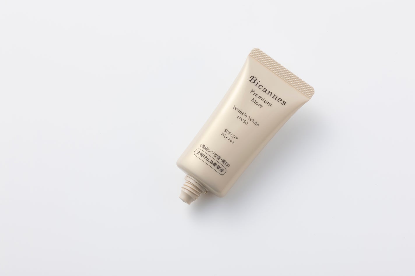 ビカンヌ リンクルホワイトUV50 美カンヌ化粧品