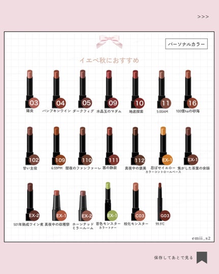 ケイト リップモンスター/KATE/口紅を使ったクチコミ(7枚目)