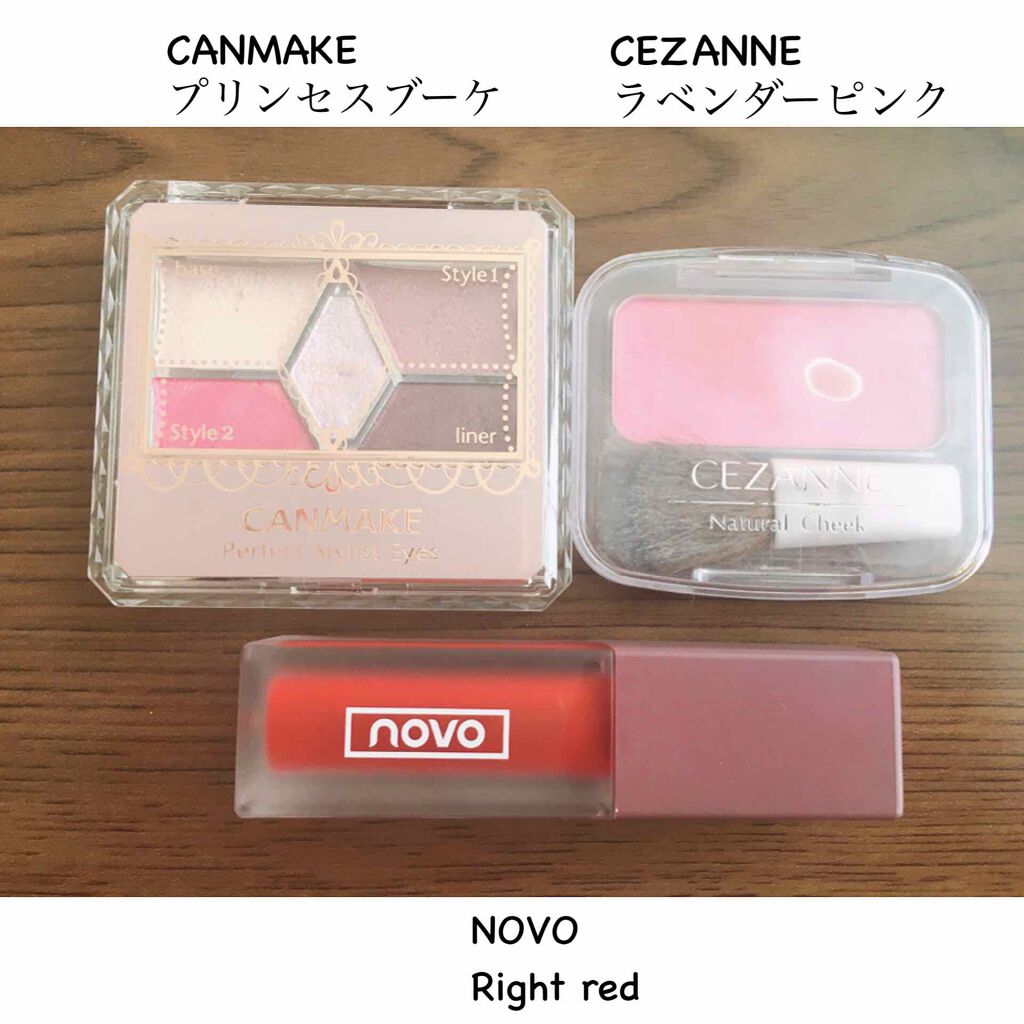 【旧品】パーフェクトスタイリストアイズ/キャンメイク/アイシャドウパレットを使ったクチコミ(2枚目)