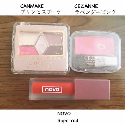 【旧品】パーフェクトスタイリストアイズ/キャンメイク/アイシャドウパレットを使ったクチコミ(2枚目)