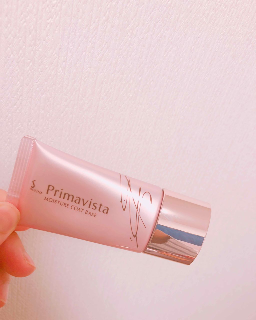 カサつき・粉ふき防止化粧下地/プリマヴィスタ/化粧下地を使ったクチコミ（1枚目）