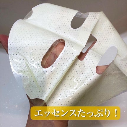 ビタタイガーマスク/NOWATER/シートマスク・パックを使ったクチコミ(3枚目)