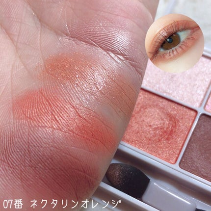 シルキースフレアイズ/キャンメイク/アイシャドウパレットを使ったクチコミ(7枚目)