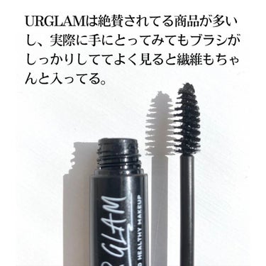 UR GLAM　VOLUME LASH MASCARA/U R GLAM/マスカラを使ったクチコミ（3枚目）