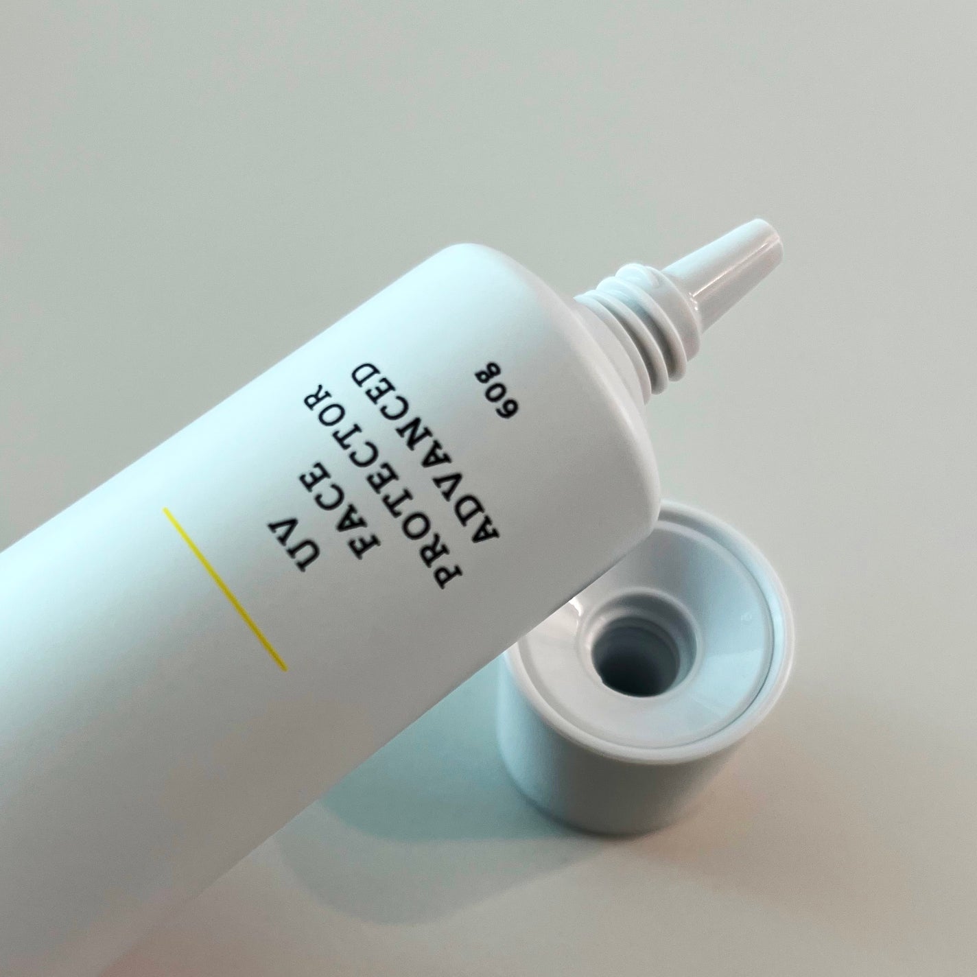 UVフェイスプロテクター アドバンスド/RMK/日焼け止めクリームを使ったクチコミ(2枚目)