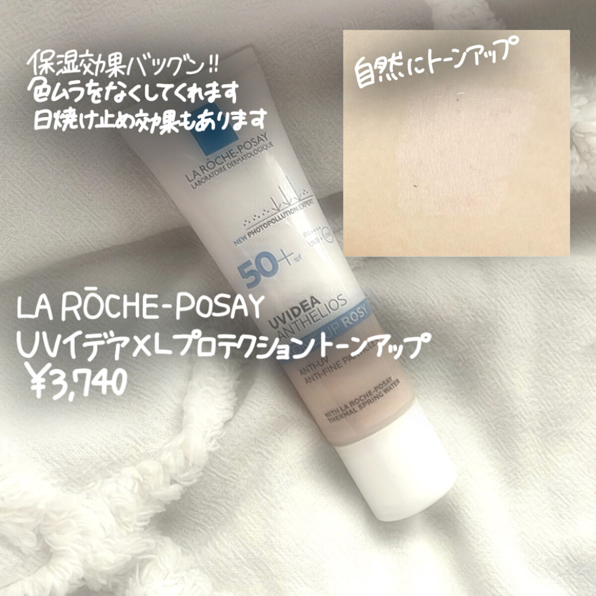 M クッション ファンデーション(モイスチャー)/MISSHA/クッションファンデーションを使ったクチコミ（2枚目）