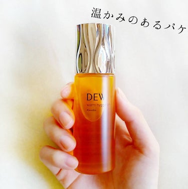 DEW ウォームヒュッゲオイルのクチコミ「とろける温感オイル美容液♡

【DEW ウォームヒュッゲオイル】を試してみました


****.....」（3枚目）