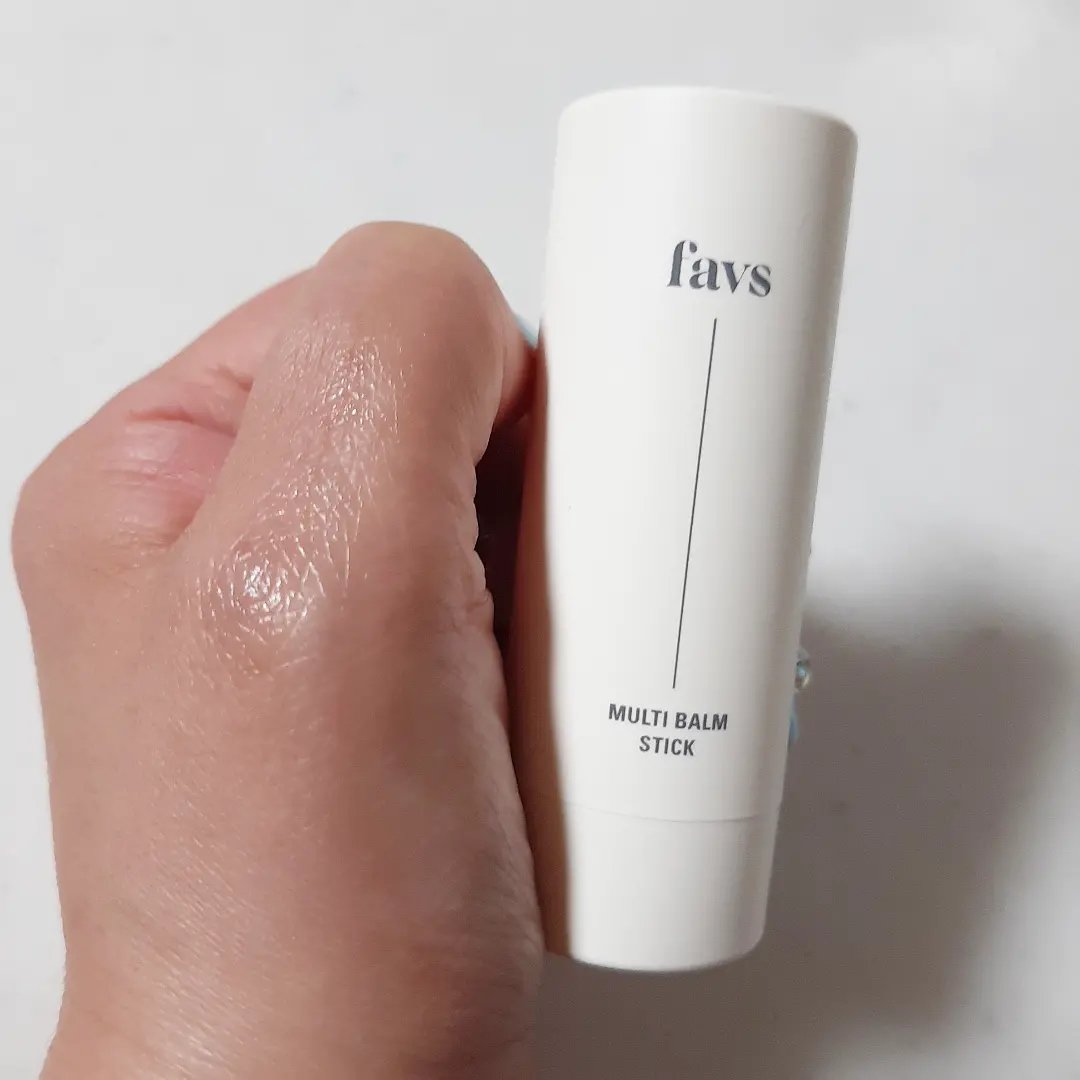 マルチバームスティック/favs/フェイスバームを使ったクチコミ（2枚目）