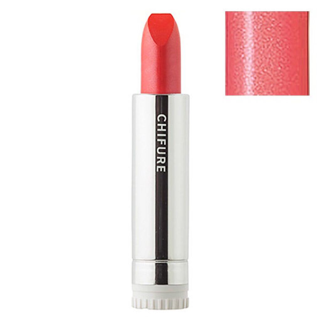 口紅(詰替用)/ちふれ/口紅を使ったクチコミ(1枚目)