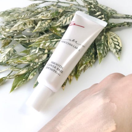 スムースカバーベースa/Macchia Label/化粧下地を使ったクチコミ(4枚目)