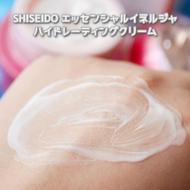 トリートメントソフナー/SHISEIDO/化粧水を使ったクチコミ（10枚目）