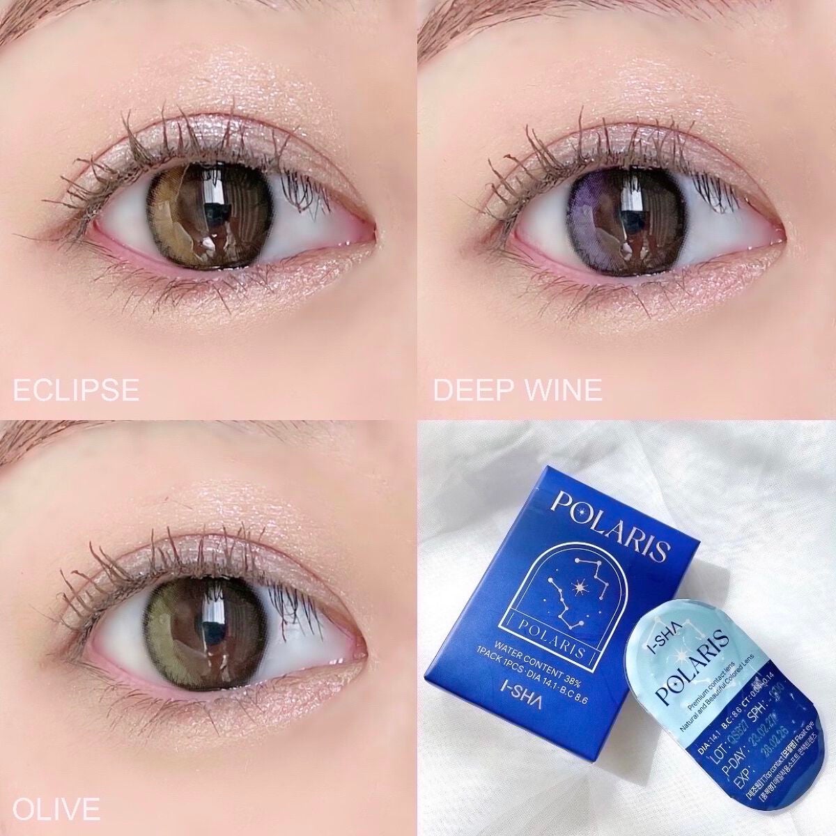 POLARIS/i-sha/カラーコンタクトレンズを使ったクチコミ(1枚目)