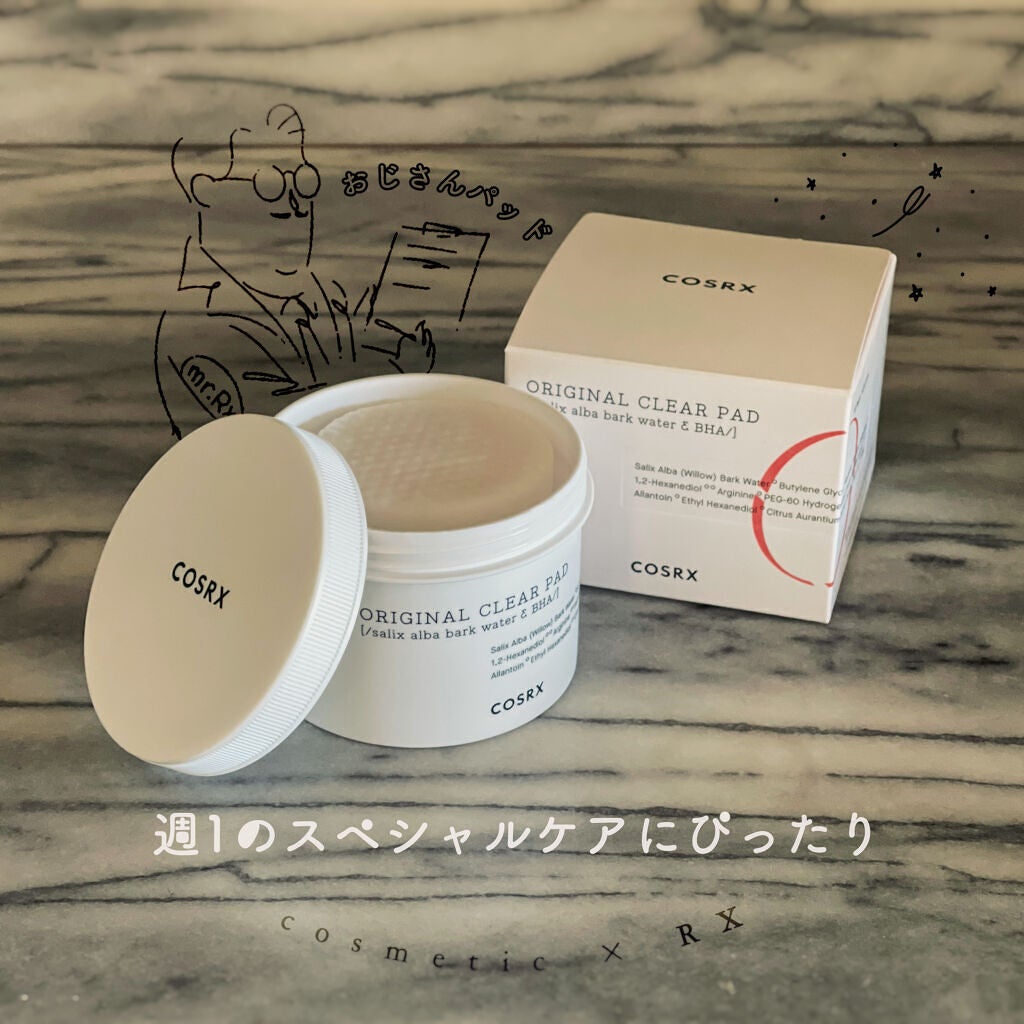 ワンステップオリジナルクリアパッド/COSRX/トナーパッドを使ったクチコミ(1枚目)