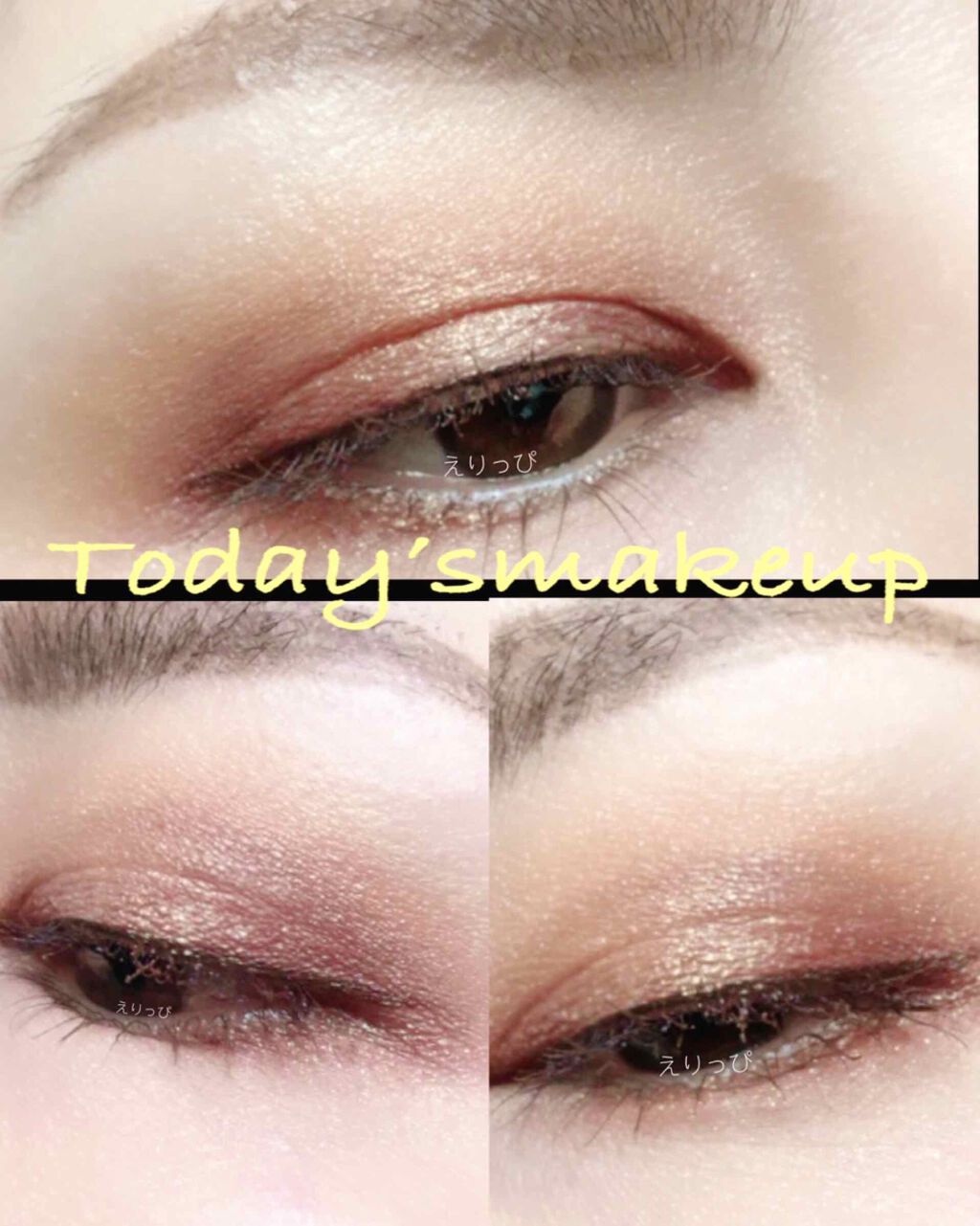 BRONZE PALETTE/Natasha Denona/アイシャドウパレットを使ったクチコミ(3枚目)