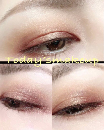 BRONZE PALETTE/Natasha Denona/アイシャドウパレットを使ったクチコミ(3枚目)