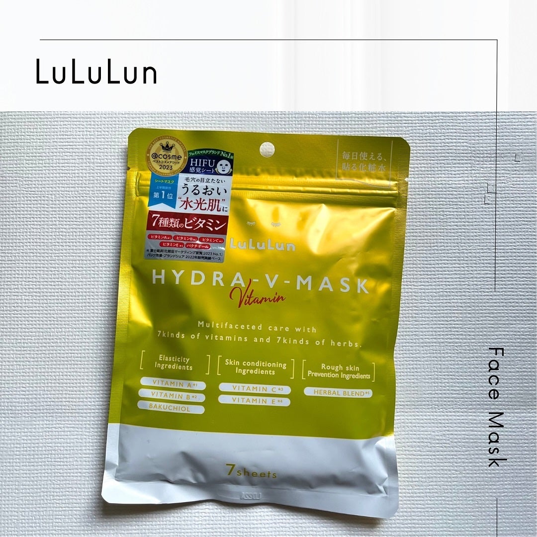 ルルルン ハイドラ V マスク/ルルルン/シートマスク・パックを使ったクチコミ(1枚目)