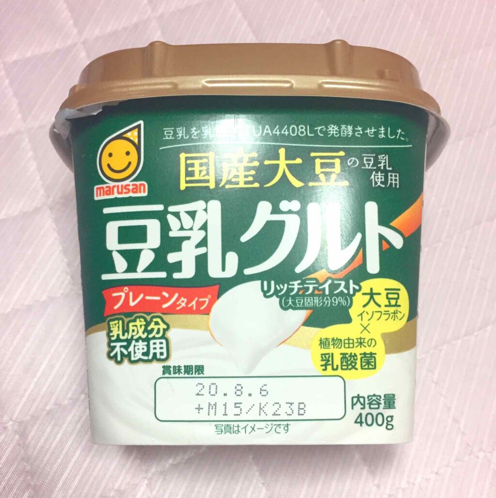 豆乳グルト｜マルサンアイの口コミ「マルサンアイ豆乳グルト????こちらの豆乳グルト..」 by こすめのーと 【基本毎日投稿】(敏感肌/30代前半) |  LIPS