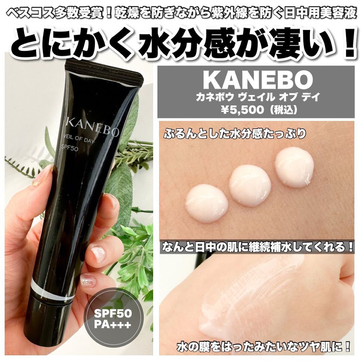 スキンクリア クレンズ オイル アロマタイプ/アテニア/オイルクレンジングを使ったクチコミ（2枚目）