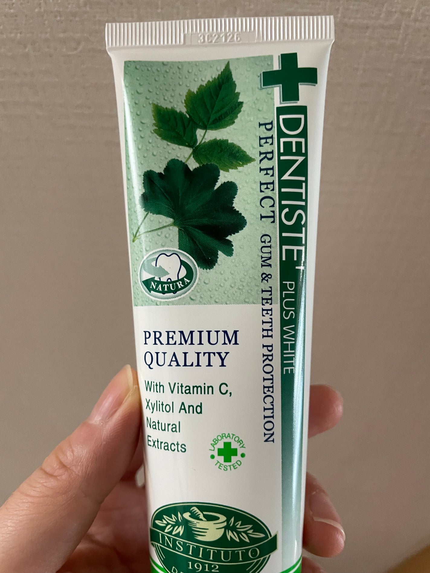 デンティス チューブタイプ/デンティス/歯磨き粉を使ったクチコミ(1枚目)