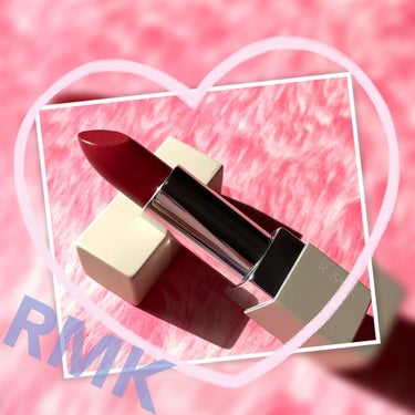 リップスティック コンフォート マットフィットベルベット/RMK/口紅を使ったクチコミ（1枚目）