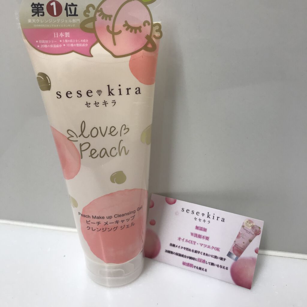 ピーチメーキャップクレンジングジェル/sesekira/クレンジングジェルを使ったクチコミ（1枚目）