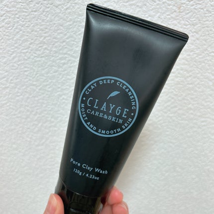 ポアクレイウォッシュ/CLAYGE/洗顔フォームを使ったクチコミ(1枚目)