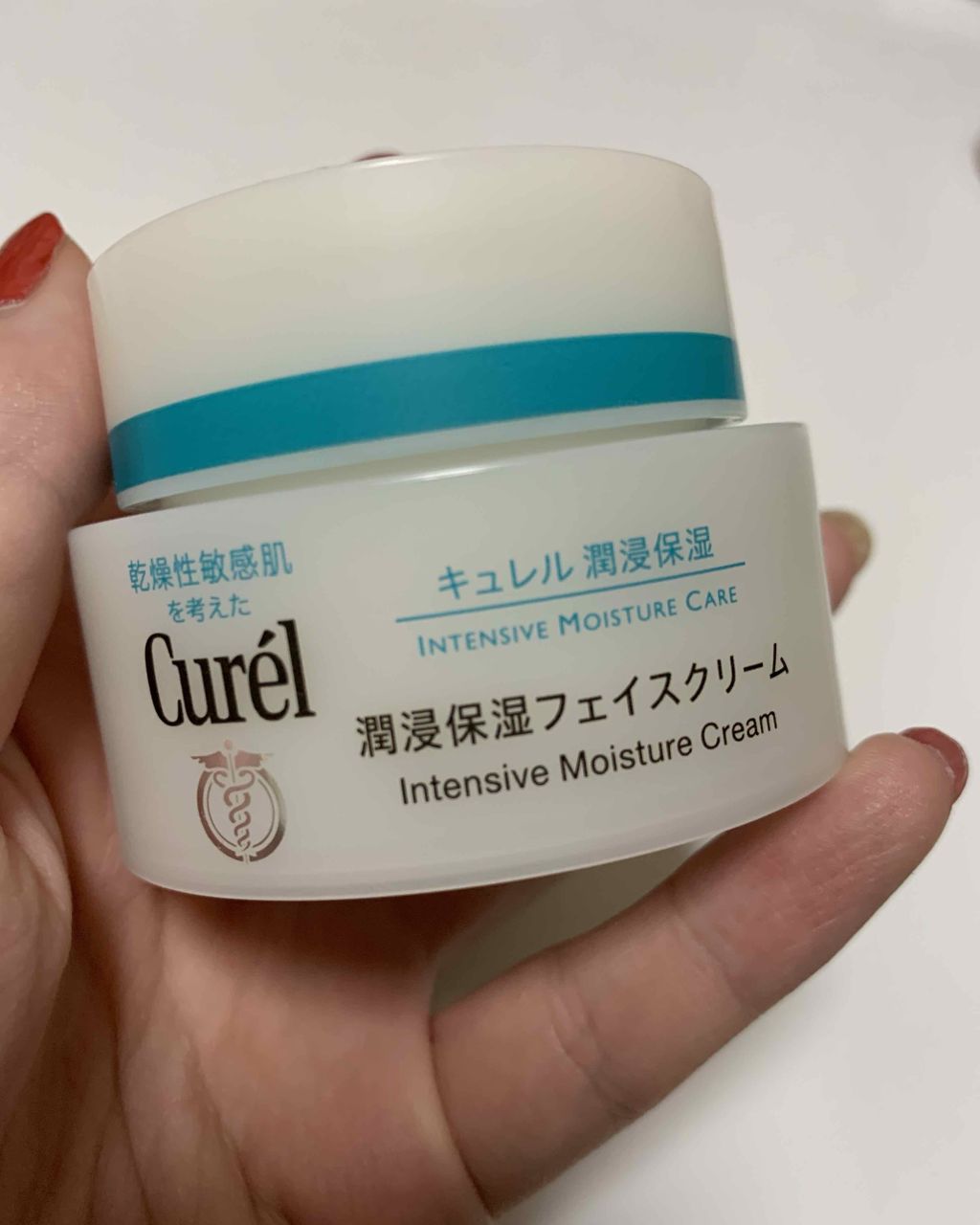 潤浸保湿 フェイスクリーム/キュレル/フェイスクリームを使ったクチコミ（1枚目）