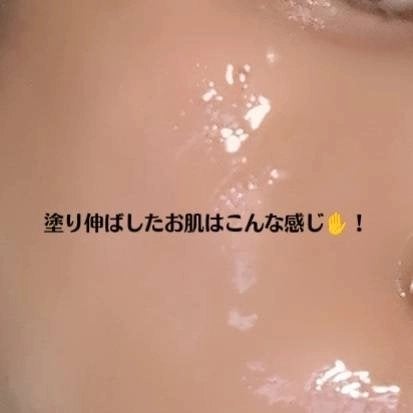 ハニーマスク/I'm from/洗い流すパック・マスクを使ったクチコミ(3枚目)