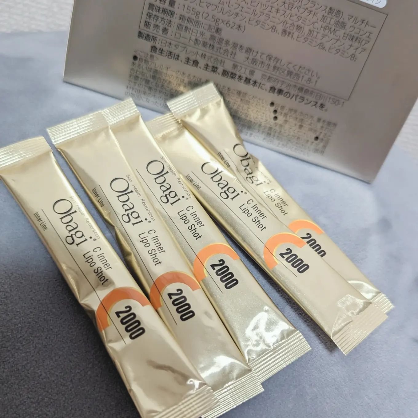 インナーリポショット/オバジ/美容サプリメントを使ったクチコミ（2枚目）