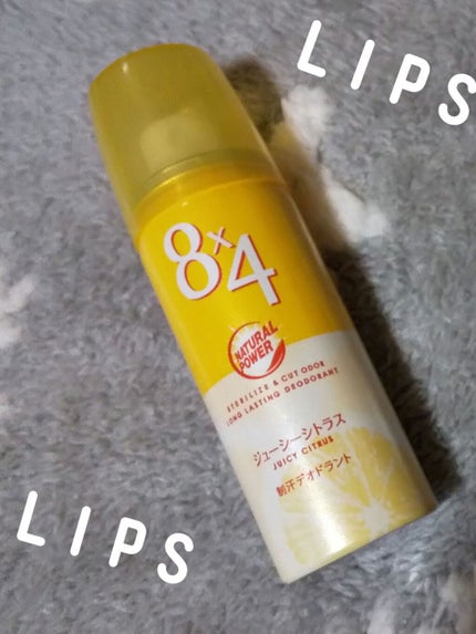 8x4 パウダースプレー せっけんの香りのクチコミ「おはようございます🍀
コスメ&試供品大好き❤️ジュリクマ🐻です👍
⭐試供品⭐
#デオドラ.....」(1枚目)