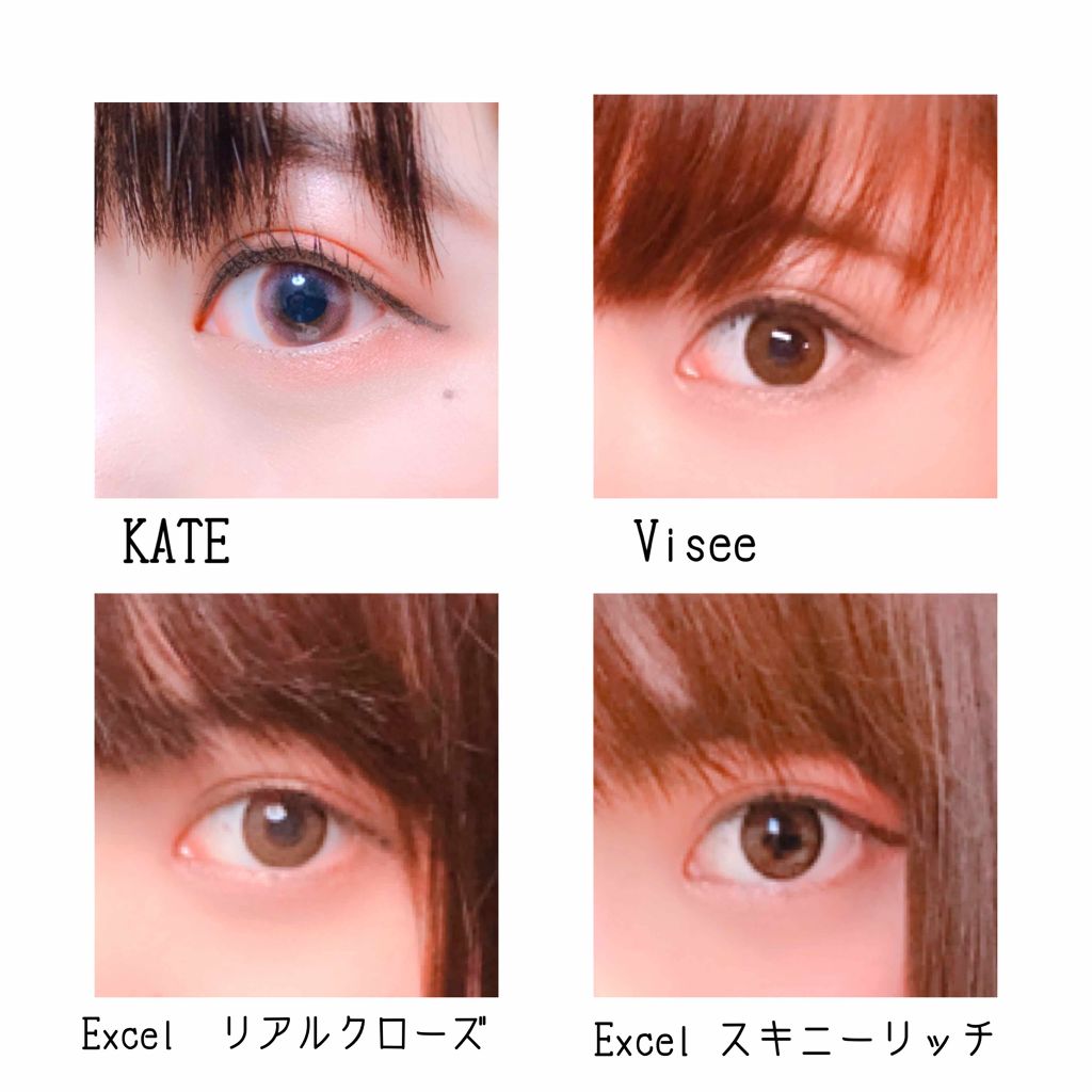 ヴィンテージモードアイズ/KATE/アイシャドウパレットを使ったクチコミ（2枚目）