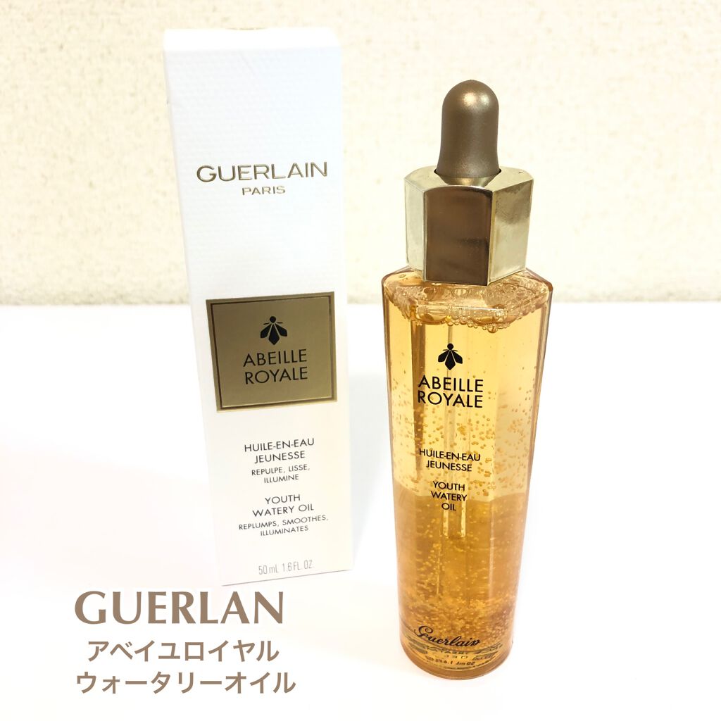 アベイユ ロイヤル ウォータリー オイル セロム/GUERLAIN/美容液を使ったクチコミ(1枚目)