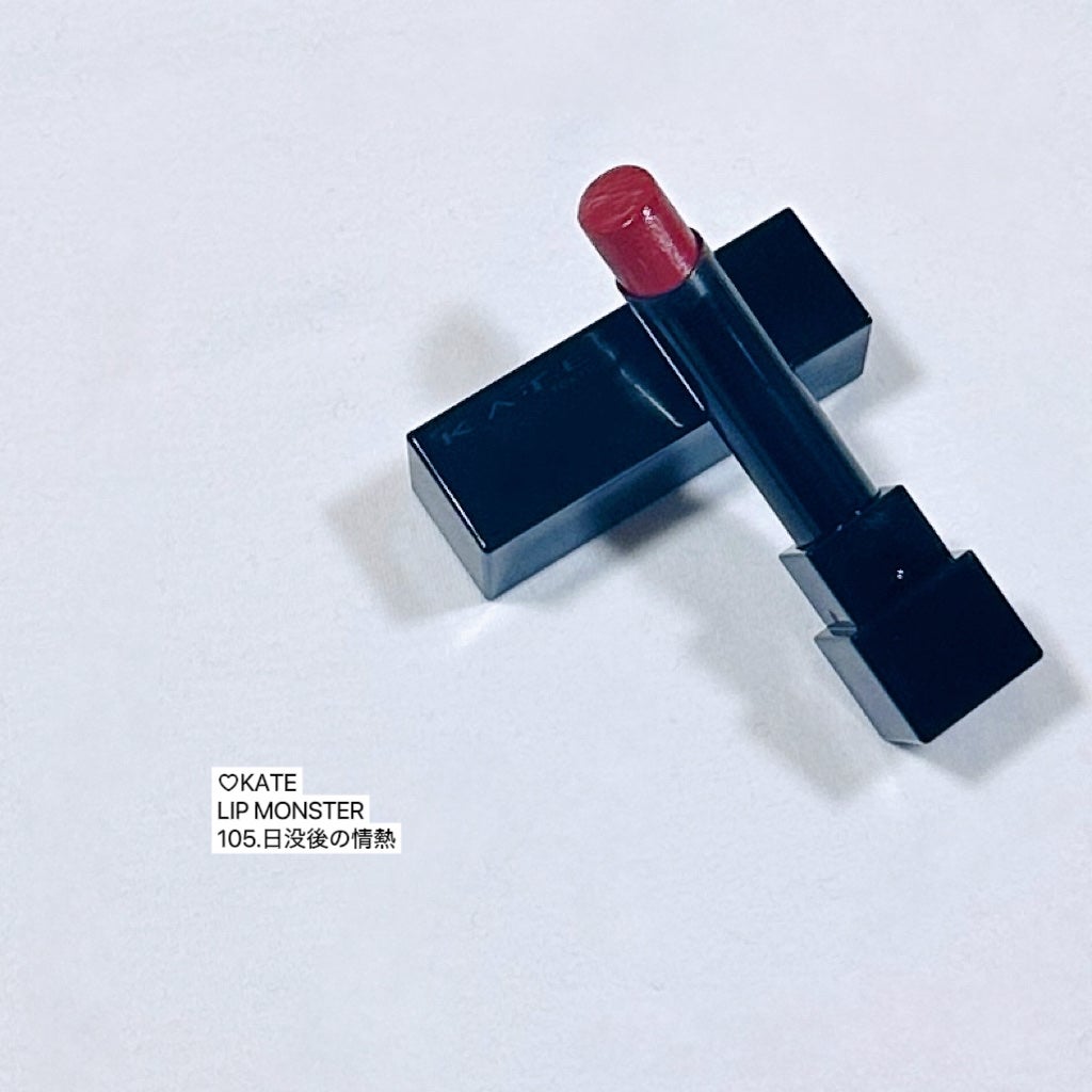 ケイト リップモンスター/KATE/口紅を使ったクチコミ(4枚目)