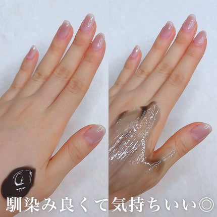 モッチスキン 吸着泡洗顔 BK/MoccHi SKIN/泡洗顔を使ったクチコミ(2枚目)