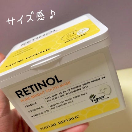 キューブマスク レチノール/ネイチャーリパブリック/シートマスク・パックを使ったクチコミ(5枚目)