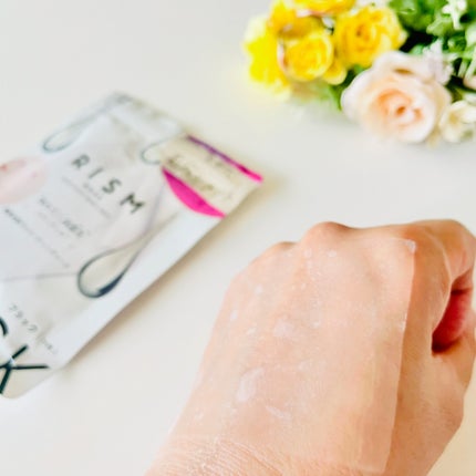 リズム べース ポイント集中パック(ブラック)/RISM/シートマスク・パックを使ったクチコミ(4枚目)