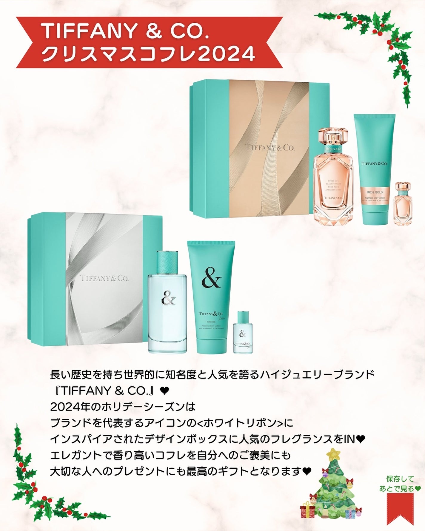 あゆみみ❤︎ on LIPS 「あゆみみです🩷パーソナルカラーやコスメの耳より👂🏻な情報を16..」(2枚目)