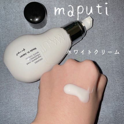 オーガニックフレグランスホワイトクリーム/MAPUTI/デリケートゾーンケアを使ったクチコミ(1枚目)