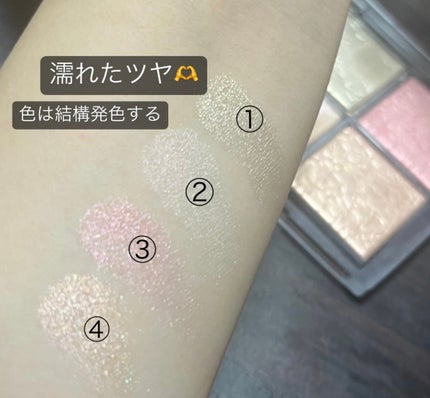 ディオール バックステージ フェイス グロウ パレット/Dior/ハイライトを使ったクチコミ(3枚目)